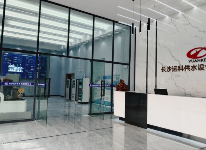 無負(fù)壓變頻供水設(shè)備廠_長沙遠(yuǎn)科供水